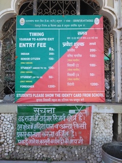 fee.jpg