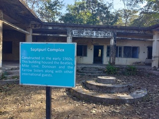 guesthouse6.jpg